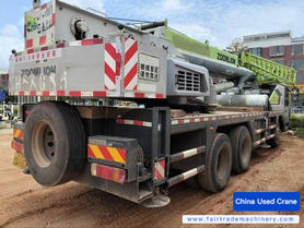 Buy Zoomlion ZTC201V551 Used Crane / 2 Buy Zoomlion ZTC201V551 Used Crane / 2